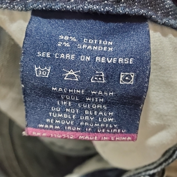 Vigoss New York boot jeans - Picture 14 of 14